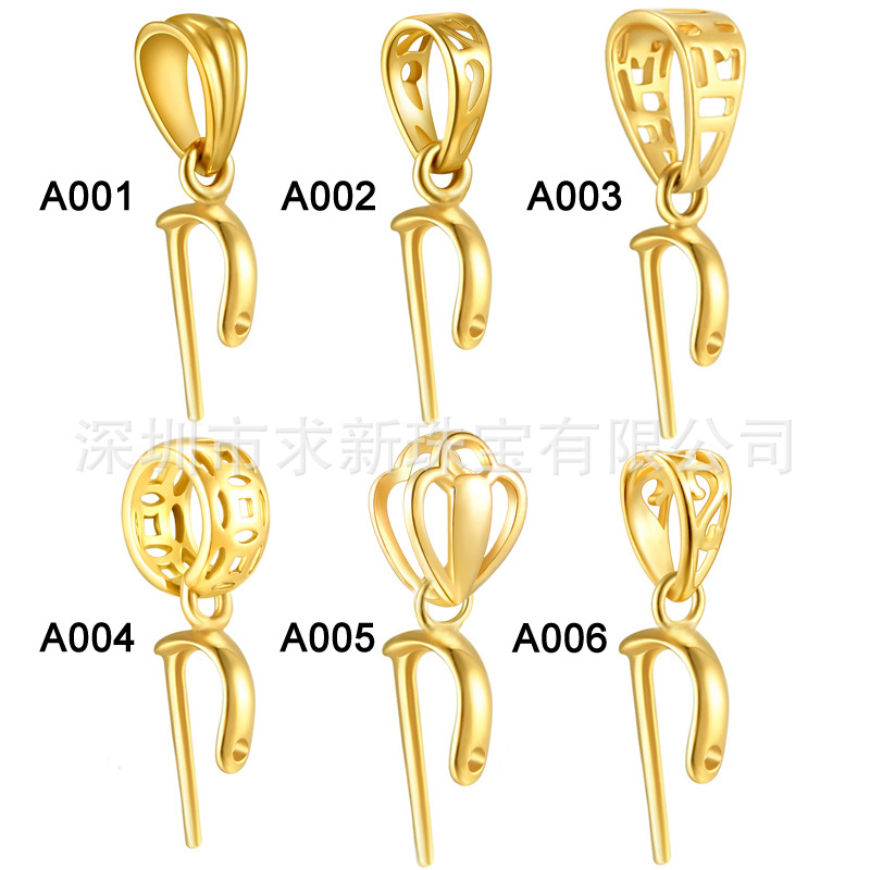 O1CN01sLs06l1Y3Q4PtXbu8_!!4418