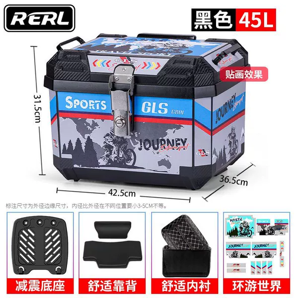 45L square box around the world prints [alloy lock] - top version + lining included + backrest + shock-absorbing bottom plate screws