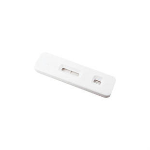 Nucleic Acid Reagent Customization New Self-Test Box Test Home Pregnancy Test Paper Shell Plastic Printing Test Card Shell Customization