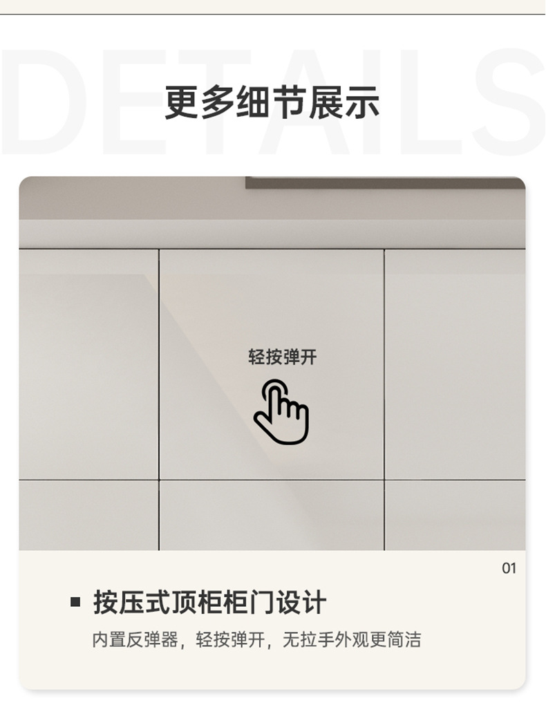 亮光衣柜8.jpg