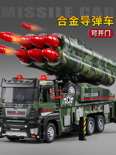 6BVQ��̖�Ͻ�����܇����к�������ڰl��ģ��̹�˃�ͯ�b����