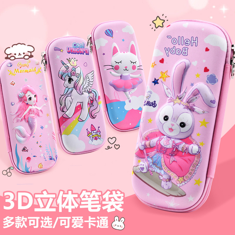26 nuevo Capiballa 3D estereoscópio caja de papelería para hombres y mujeres bolsas de lápiz de gran capacidad para niños de dibujos animados caja de lápiz