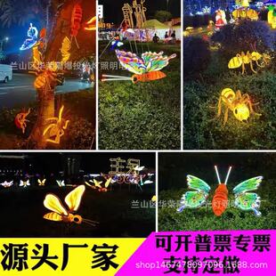 ����ӑB����LED��������ư�xΛρ���x�����bՇ����^��������