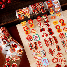 ?�����zСϲ���N�Y������_�P��c�N����ճ����N�鷿������