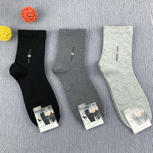 GLMC0002�n���|���T���s�̄��п���Ͳ�m�ӌ�߅�����_�ﶬ�¿�