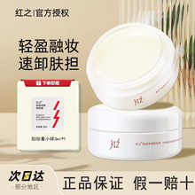 �t֮�����p͸����ж�y���坍���̓�ˬ���܊yĘ���H�w����ж�y��
