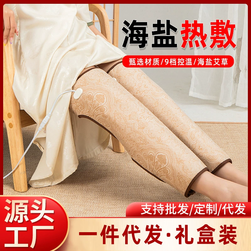 Электрический нагрев пуховые наколенники, наколенники, горячий пакет, электрический нагрев, интеллектуальная поддержка контроля температуры