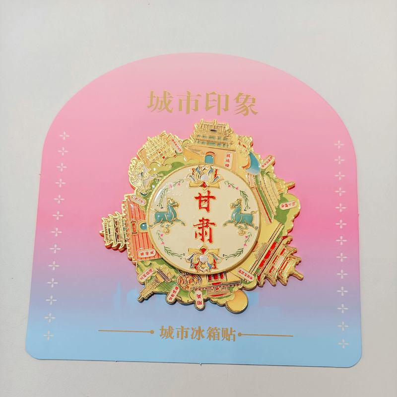 新疆、雲南、チベットの文化的で創造的な冷蔵庫用マグネット、金属工芸品、旅行のお土産、景勝地の周辺記念品|undefined