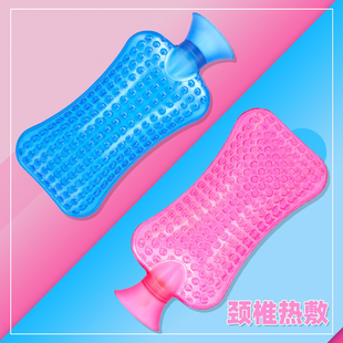 Cervical Hot Water Bag Water Injection Hot Compress Neck Water Heating Bag Shoulder and Neck Pillow Type Explosion-proof Thickened Flushing Water Heating Gathering