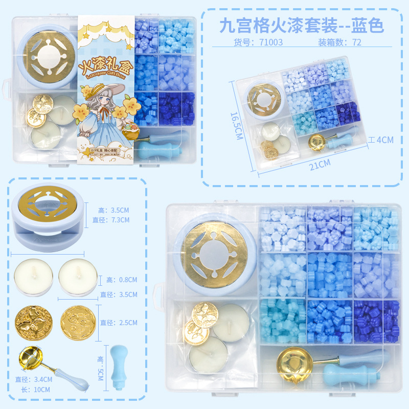 Un conjunto completo de sellos de pintura al fuego, fábricas de comercio exterior transfronterizas, granos de cera de pintura al fuego, accesorios de bricolaje en caja, almohadillas de desmoldeo para hornos al por mayor