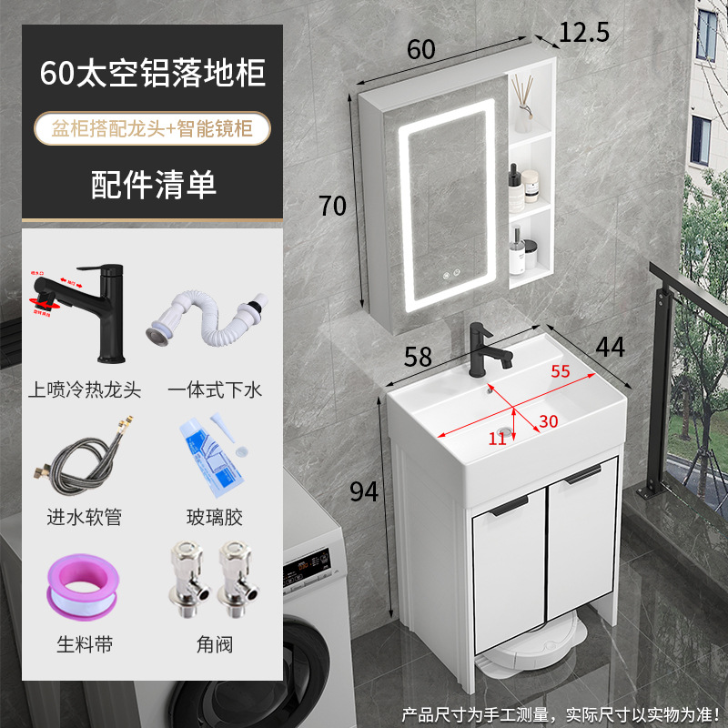 1191-60 Cuenca de barrido de piso de piso de cabecera negro pulverización de dibujo