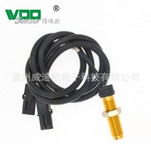 1658556C91适用纳威司达卡车康明斯双转速传感器 182196  3049474