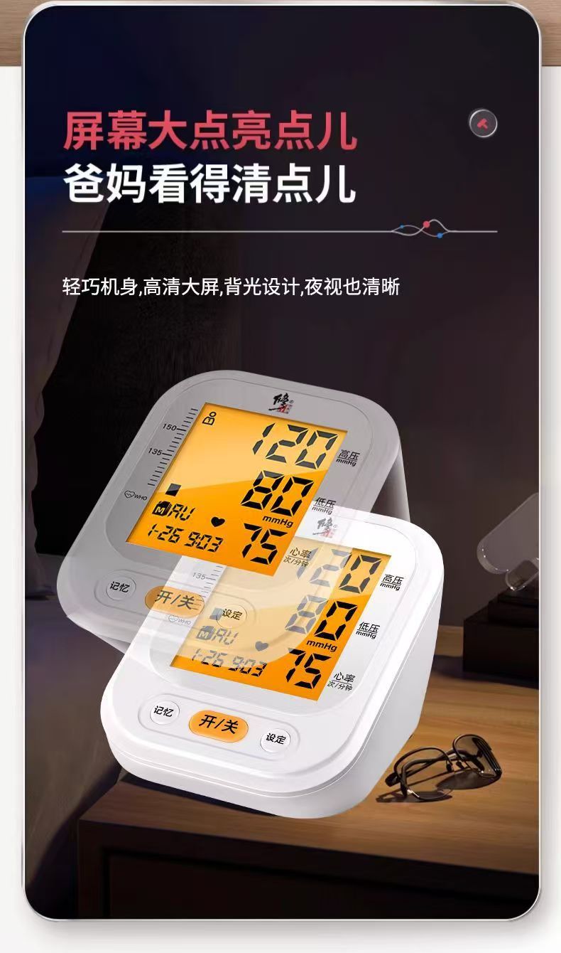 微信图片_20250224153206