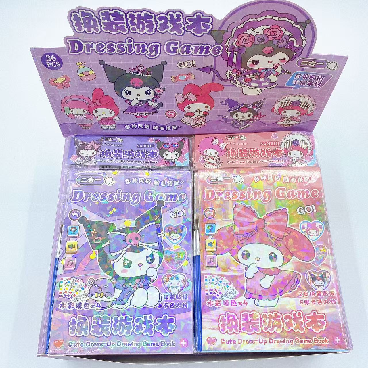 Nuevo 2 - en - 1 libro de juego de cambio pegatinas pegatinas dibujos animados niños cuentas de mano libros de juguetes acuarela con pincel image 1
