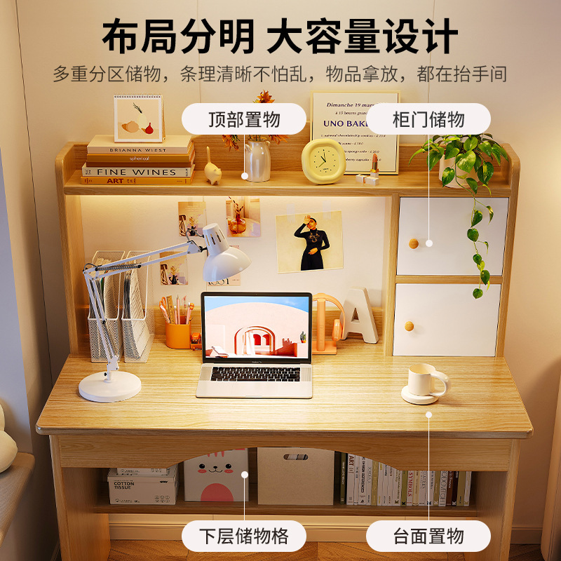 Escritorio, estantería, escritorio de computadora pequeño integrado, escritorio simple, escritorio moderno, dormitorio en casa para estudiantes, escritorio de aprendizaje
