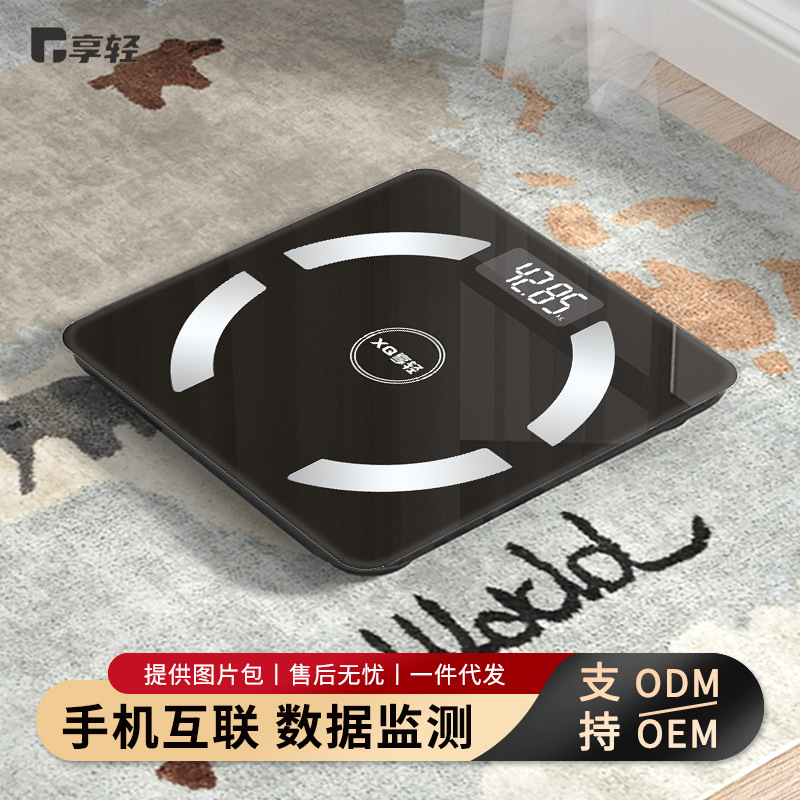 Báscula electrónica inteligente para el hogar con Bluetooth, medición precisa de peso y grasa corporal, uso en dormitorio