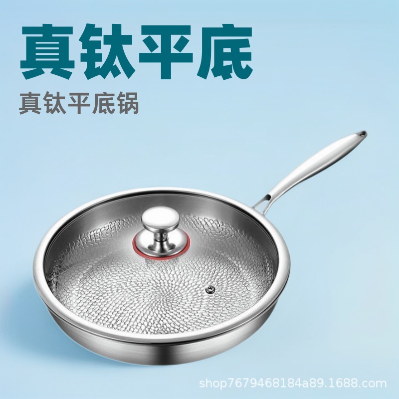 Cookware Pots Pans Kitchen Product