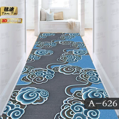 Avtomobil döşəmə paspasları — strip home carpet Hotel - a-626-it-takes-a-few-meters-to-buy-a-few-meters-for-the-width-of-60cm
