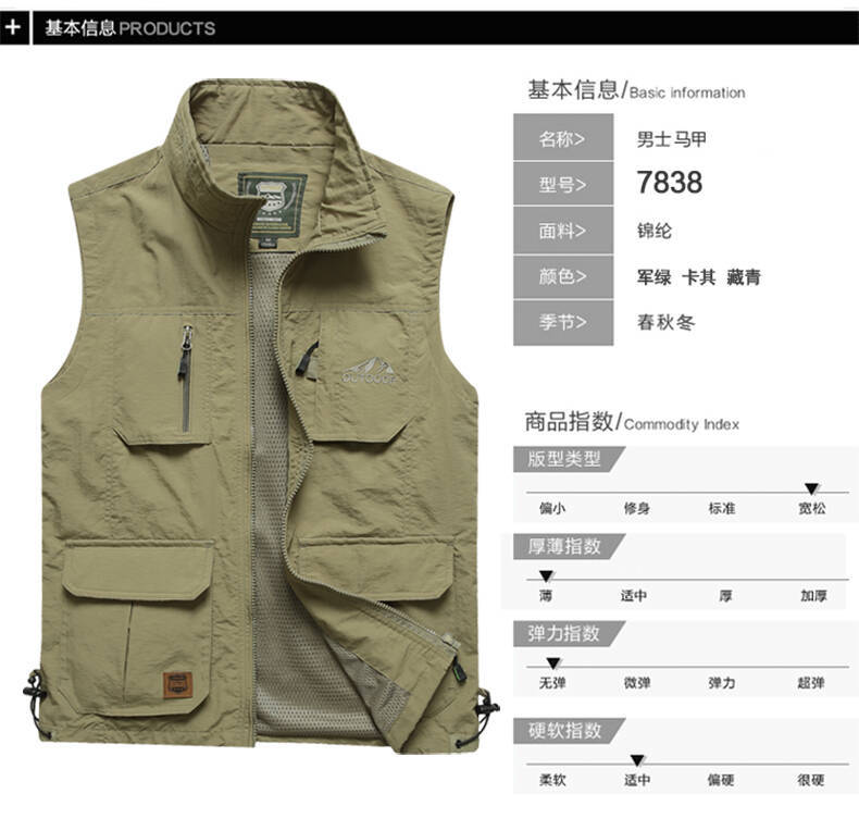 2.jpg O1CN01PwpxJV1Qk0Ko2TKgo_!!2219070542013-0-cib.jpg?sign=546131_Mzg1ODg2OTQz