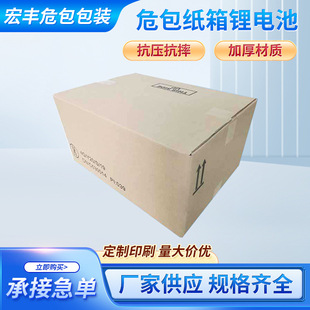 Σ�������늳�Σ���b��20KGΣ�UƷ���k��Σ���CΣ���J�C�늌���