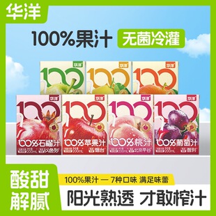 �A���֭��֭/�O��/����/ʯ��/����֭���ζz����ˮ�����Ї����