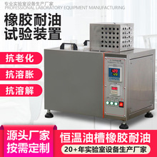 ���z����ԇ��b�Ða���Ͳ����z�ܷ�Ȧ���������ϻ������ͽ�ԇ�C