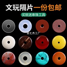 �����ִ�͸�����z��Ƭ����ˮ���ϙ���S������ţƤ�G��ʯ���|