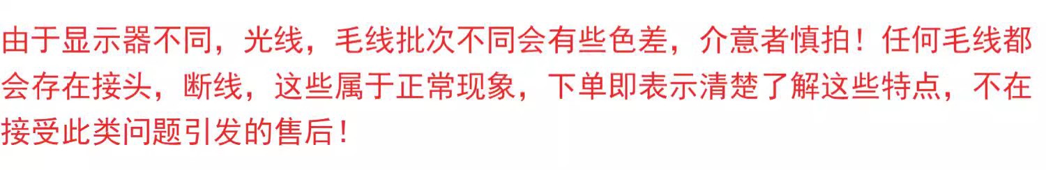 O1CN01CsQpGt2JZk7xPJvsI_!!5068