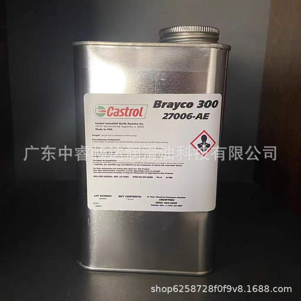 Brayco 30027006-AE航空嘉实多Brayco 300
