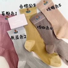 出口日本西太后彩色土星标刺绣亮丝女神经玻璃丝袜中筒小腿女潮袜