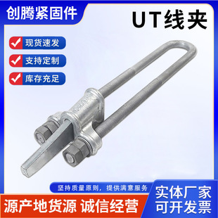 ���lUT�Ϳ��{ʽ�͏����A����\Ш�ξ��AUT����������