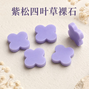 �S��ֱ�N�ϳ���ɫ��ʯ���~�����Ʒ���� �羳���~��DIY�Ʒ���