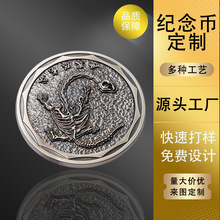 ���S2023��Ф����o��Ŷ��ƛ_��UVӡ��ˇ�����R�q���