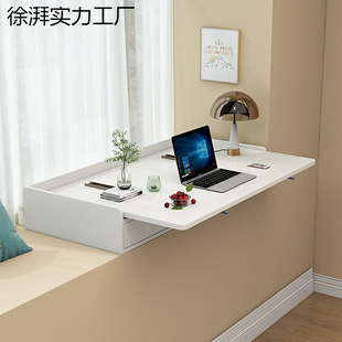 Bay Window Table Retractable Desk Storage Cabinet Integrated Home Bedroom Pull-Out Study Desk Storage Cabinet