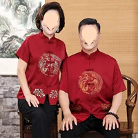 Костюм Тан, мужской костюм для папы среднего и пожилого возраста, летняя одежда из ледяного шелка с короткими рукавами для пожилых людей, костюм для пары на день рождения бабушки и дедушки