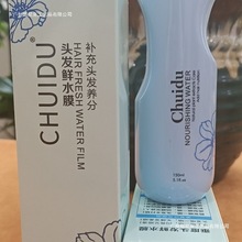 ���ȱ��rˮ��ϴ�o�l���F���^�l�I�Bˮ������호���ë����o�