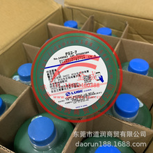 LUBE FS2-7֬FANUClǿעܙC֬700ml/ƿ֧No.249063