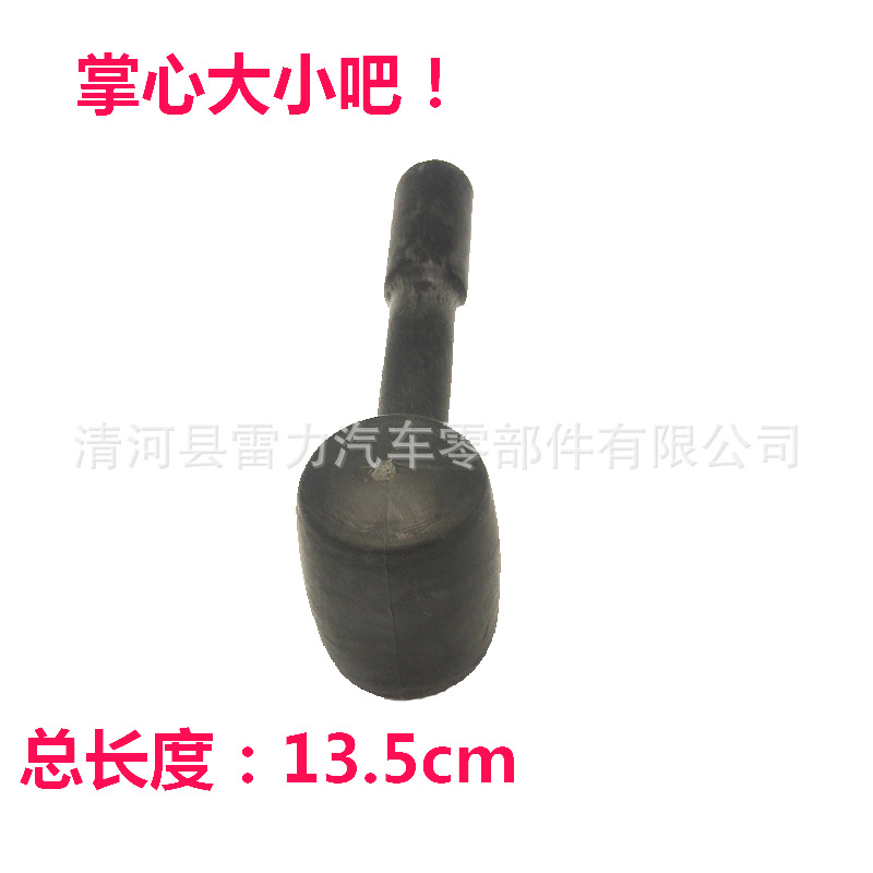 无弹力迷你圆头一体成型小锤头迷你家用手锤小榔头安装锤奶子锤