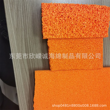 �|ݸ�S�� ��Ȼ�ߏ���ĥ��ɫ�����z�_�װl�� �Cе�ܷ����P���z����