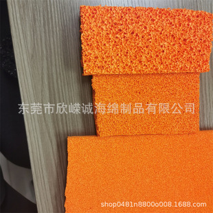 ��ɫEPDM���z���ޗl �����͸ߜ����z�� �����ܷ�p�𾏛_����