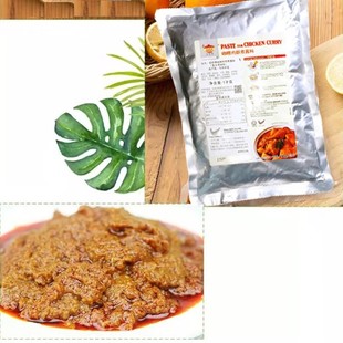 �R�������M���������u�����u��1kg�����b��ʳ������ �R���Lζ