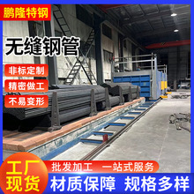 45#��ڟo�p䓹� 35crmo�Ͻ�䓹� �h��䓲Ļ������I�O���ù�