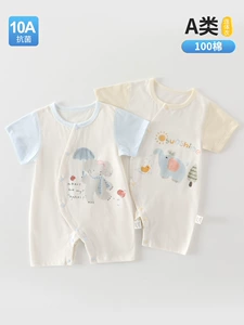 Летняя детская одежда Fountain Elephant Baby, тонкая секция 10A, антибактериальная летняя одежда с короткими рукавами и кондиционером, цельная детская одежда