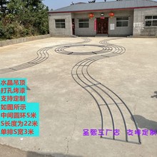 婚庆道具铁艺吊顶定位珠圆环架子水晶珠帘花门架婚礼舞台装饰