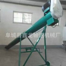 绞笼输送机管式u型绞笼螺旋管机械设备污泥煤灰绞笼u型螺旋输送机