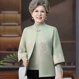 奶奶秋装毛衣开衫60岁70老太太针织两件套套装本命年妈妈装短外套，女装套装/套裙，妃慕昵服饰