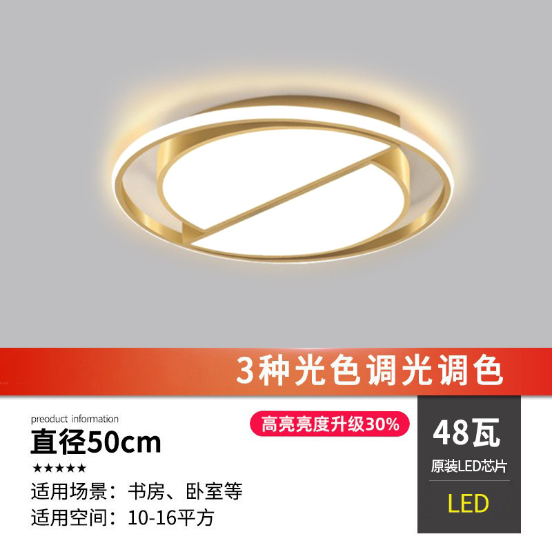 2025 nueva lámpara de salón lámpara minimalista moderna casual de alta gama lámpara de dormitorio luz escandinava paquete de lámpara de lujo