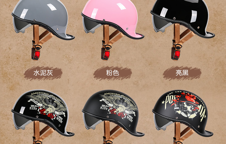Retro Cruiser Helmet New National Standard 3C Certified Electric Motorcycle