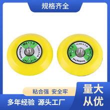 3寸气动抛光盘75气动打磨底盘植绒粘扣盘3寸长杆