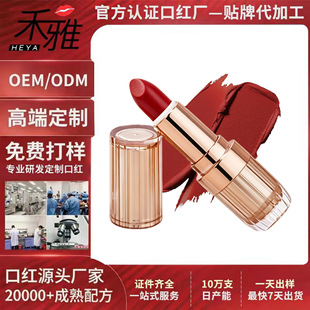 �ڼtOEM���Ʋ�մ������ɫ�����N�Ƽӹ��z�q�F�洽�Դ��ӹ�����dom